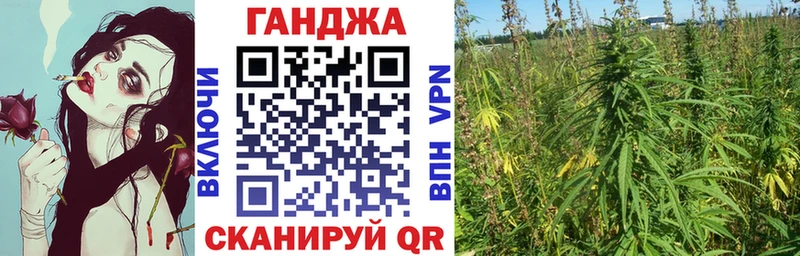 Купить наркотики сайты Бавлы блэк спрут ссылка  Меф  ГАШ  Каннабис 