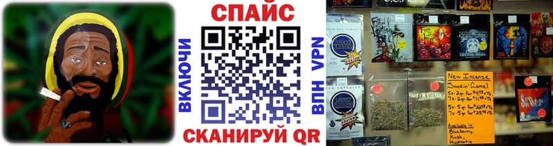купить  цена  даркнет клад  БУТИРАТ 99%  Бавлы 