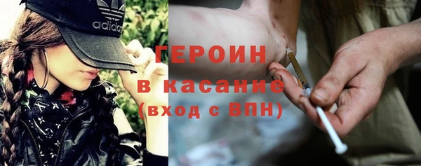 эйфоретик Алексеевка