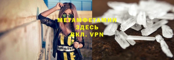 эйфоретик Алексеевка