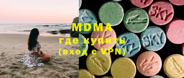 ПСИЛОЦИБИНОВЫЕ ГРИБЫ Алзамай