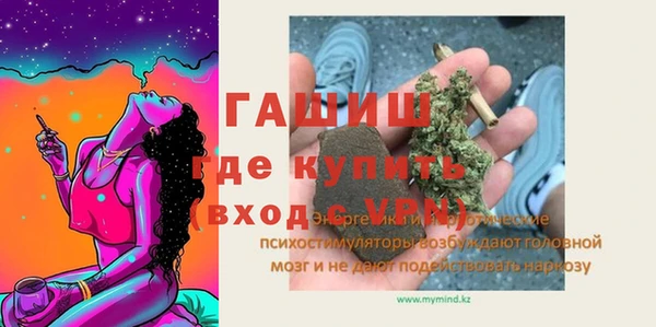 ПСИЛОЦИБИНОВЫЕ ГРИБЫ Алзамай