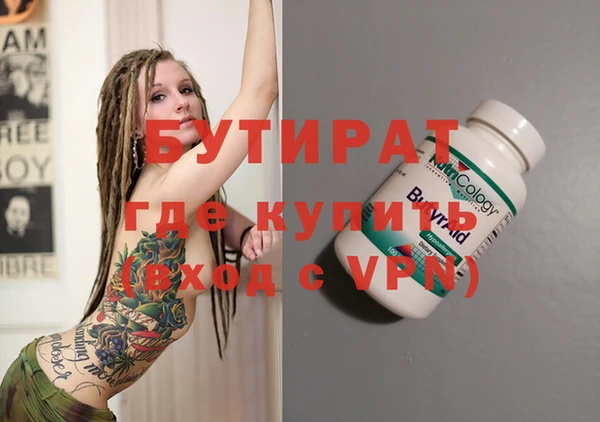 ПСИЛОЦИБИНОВЫЕ ГРИБЫ Алзамай