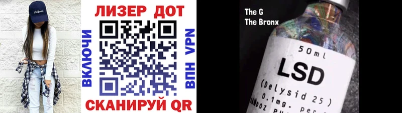 где найти   Бавлы  OMG tor  Марки 25I-NBOMe 1500мкг 