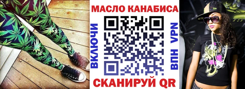 нарко площадка наркотические препараты  закладки  Бавлы  ТГК Wax 