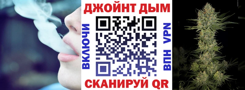 Каннабис планчик  Бавлы 
